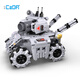CADA Assemblé Blocs Blocs Blocs Remote Contrammation Toy Car Steple Fourw-Wheel Traw Transverse Tank Children's Electronic Build