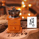 
WLion souvenir gift box business company team building activity employee customer retirement graduation gift teacher men's and women's cup Ping An Xile suit twelve Beijing