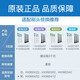 飞利浦（PHILIPS） 电动牙刷头替换头钻石系列适配HX9924HX9903HX9911HX9912HX9954HX9924 3支 黑色洁净型装HX9043/96
