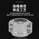 SME不锈钢拉瓦软管固定管夹EN14420-3/DIN2817两片式管夹卡箍喉箍 13x5 软管外径22-24