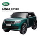 JHBEE Land Rover Range Rover children's electric car 1-6 years old four-wheeled with remote control toy car can sit in off-road car for children polished white (four-wheel drive + Bluetooth + 12V10A large battery +