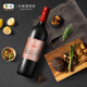 Great Wall Samsung Cabernet Sauvignon Dry Red Wine 750ml*6 bottles in a box