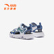 ANTA children's sandals for boys 2026 summer new open-toe soft sole breathable sports comfortable bubble beach shoes era blue/Anta white-1 31