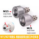 Huabai (Huabai) Automatische Abgabemaschine, Silikonspengmaschine, 300 ml Silikonglaskleberhülle, Klebstofftropfen- und Bewässerungsmaschine, Abgabegeräte, 983 digitales Displaymodell + 300 ml Silikonärmel