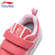 Li Ning Children's Shoes Children's Sports Shoes Men and Women Children's Forrest Gump Shoes Lightweight Velcro Casual Shoes 31YKAP148-84