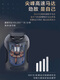 
Philips (PHILIPS) Philips electric shaver SP9883/9873/9886 wireless charging three-head shaver SP9871 [Year of Dragon Gift Box] S9889 with cleaner + charging base