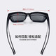 Boshide glasses set, sunglasses, sunglasses set for myopia glasses, polarized sunglasses for driving, bright black frame, gray polarized film