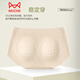 Cat man (MiiOW) mid-waist ice silk underwear for women with thin, traceless buttocks, yoga pants, mulberry silkworm antibacterial leech crotch breathable shorts for women, black/skin color/light pink/light blue 4 pieces L Recommended 100-120 Jin [Jin equals 0.5 kg]