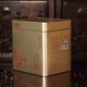 Tianchi Tea Industry 1392 Tianchi Phoenix Dantong [320 Series] Milanxiang Authentic Chaozhou Dancong Tea Food Self-Drinking Jinmi Large Can 320g*1 Can