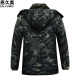 Enjiumi Camuflage Cabina de algodón Camuflaje para hombres Camuflaje Invierno más terciopelo Vela de protección de mano de obra a prueba de frío Ropa de algodón Ropa de trabajo de algodón Camuflaje Dark Camuflage Algodón (9859) 180 (recomendado 155-170Jin [Jin equivale a 0.5 kg])