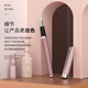 Picasso (pimio) Morandi color pen gift box Signature pen ink suit Graduation gift Male and female students Adult calligraphy practice Business office gift T717 pink