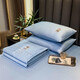 Arctic velvet infant and young grade A all-cotton soy fiber quilt air-conditioned quilt pure cotton summer quilt single double quilt core summer cool quilt Austrian blue 1.5x2.0m summer quilt four-piece set (summer quilt + bed sheet + pillowcase *2