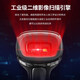 霍尼韦尔（Honeywell） 1472G 1470G  1472 2d 扫描枪扫码枪有线二维码标签手持枪无线二 维条码条码扫描出入库扫码器 1470G-有线二维（USB口）