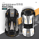 Mengbuluo rc drift remote control racing car simulation police car professional high-speed off-road sports car fan small car children's boy toy large remote control racing car - black and gray 32*15.5 *8. Standard set of batteries with a battery life of 30 minutes