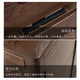 Womu Solid Wood Side Cabinet American Solid Wood New Chinese Restaurant Cabinet Simple Cupboard Modern Side Cabinet with Door Side Cabinet [FS-1104 New]