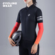 
RockBROS Summer Cycling Suit Short Sleeve Shorts Men and Women Mountain Road Bike Clothes Bike Equipment Darren Cycling Suit-White XXXL