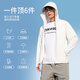 LangSha sun protection clothes men and women ice silk style spring and summer ultra-violet proof ultra-thin breathable outdoor skin clothing fishing jacket