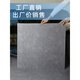 Piso de check-in PVC Cuero en espesado Piedra de plástico resistente al desgaste Segetador de plástico autoadhesivo Impermeable de mármol Glue de piso de mármol Protección ambiental 6194/1.5 grueso 600x600 por pieza Precio