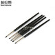 Borens Silicone Pen 5 Set Silicone Pen White Liquid Special Pen Watercolor Oil Painting Acrylic Gouache Modeling Pen Painting Texture Pen Highlighting Brush Line Professional Nail Carving Embossing Pen 5# [5 Sets] Black Style