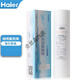 净水器机滤芯HRO5010/5030/5016/5012A/5017/5011-5PP棉10寸 A级PP棉滤芯