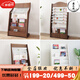 Han y Tang Shuangsheng Rack Rack Rack libros y estante de periódicos Información de madera Ratch Rack Rack Rack Rack Storage Shops Taller Rack K687# White High 96 Ratch de periódicos de cuatroel