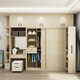 Baidusheng Customized Wardrobe Modern Simple Style White Wood Grain Sliding Door Integrated Wardrobe Customized Bedroom Furniture Two-Door Wardrobe Prepayment Non-Commodity Price