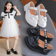 
Xin Yueqing girls' leather shoes Spring and Autumn Korean style British style princess shoes Little girl bow single leather shoes black student performance shoes 9905 black size 27 size 16.5 cm