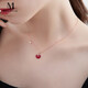 Mck Red Acacia Bean Necklace Women's 925 Silver Necklace Rose Gold Clavicle Chain Girlfriend Chinese Valentine's Day Gift
