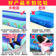 Beiqiao Children's Fishing Pool Set Baby Magnetic Fishing Toys Inflatable Pool Fishing Pool Park Plaza Stall 210 Value Packages Can Play About 13 People