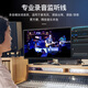 秋叶原（CHOSEAL）发烧级6.5mm转双6.5单晶铜音频线 6.35一分二 音响箱麦克风吉他调音台功放连接 1米 QS9913T1