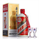 茅台（MOUTAI）飞天 酱香型白酒 43度 500ml 单瓶装【名酒鉴真】