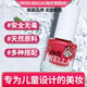 MISS NELLA儿童专用指甲油可撕拉安全无味 小女孩生日节日礼物 化妆美甲玩具 MN10闪闪公主粉4ml