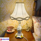 
Weiyu bedroom desk lamp bedside lamp European style pastoral retro classic American white living room study best friend wedding gift 9928A Clivia golden lampshade button switch