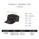 Siggi hat men's spring and summer flat cap outdoor men's baseball cap sun hat peaked cap 68033 black 58CM