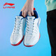 Li Ning Badminton Shoes Men's Sports Running Shoes Shock Absorbing Anti-Slip New Winter Shoes Casual Shoes Standard White/Aquamarine 40