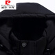 Pierre Cardin removable hooded cotton jacket for men in autumn and winter, new slim, fashionable, casual, handsome, thickened and warm padded jacket, black (printing upgrade) XL (95-125Jin Jin equals 0.5kg)