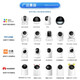 
Home camera bracket smart gimbal monitoring bracket Xiaomi Xiaobai 360 fluorite Huawei tplink Lecheng Skyworth Xiaopai wall fixed lifting wall bracket camera universal support