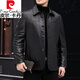Pierre Cardin 2023 Hasing New Leder Jacke Business Casual Herren Top -Layer Cowhide Revers und Herbstjacke Single Leder Dünn schwarzes schwarzes dünn 2xl 180