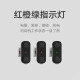 Xiaomi MI Xiaomi Walkie-Talkie Lite white ultra-light and ultra-thin APP writing frequency ultra-long standby outdoor hotel self-driving tourist mobile phone