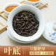 Tianwang 2013 old tea Tianjian authentic Yiyang Anhua black tea good quality 250g bag Anhua black tea one piece Tianjian 1 bag*250g