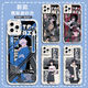 TIME Agent Lu Guangcheng Xiao Qiaoling Mobilfunkkoffer ist für Huawei Oppovivoiqoo10 Xiaomi Apple Hawkeye Frosted Shell-J14957-Gubai Vivo-Serie geeignet