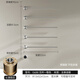 Palemo G688 versteckter elektrisches Handtuchregal Fine Kupfer Hidden Towel Bar Gun Grey Grey Pre-Embded High-End Custom Villa Balemo 5+1 Silber Fine Kupfertuchregal (verbessertes Digital Display)