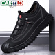CARTELO high-end brand men's shoes new genuine leather soft sole leather shoes men's plus velvet cotton shoes casual shoes outdoor non-slip hiking shoes new 9226 gray cotton shoes 43