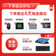 华硕（ASUS）天选3/2 15.6寸游戏本4飞行堡垒7/8 3060吃鸡永劫电竞设计二手笔记本电脑 95新I7-7700H 双硬盘/1050-4G靓机