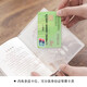 Ji Meng Passport Cover Passport Cubierta protectora Transparente Pasaporte Pasaporte Pasaporte Pasaporte Pasaporte Pasaporte Certificado de pasaporte Paquete 5 (transparente)