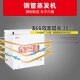 星星（XINGX）商用冰柜大容量冷柜518升全铜管制冷卧式冰柜家用冷库超市餐饮店后厨单温冰柜一级能效茶叶柜 718GDT【中梁除霜 全铜管】+长1.94米