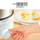 Joyoung 14L three-layer large capacity 1500W high power multi-purpose pot multi-function household electric hot pot electric cooking pot electric heat pot electric steam pot GZ158