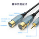 Akihabara (choséal) 3,5 mm à double slot femme audio câble audio xlr canon mâle et femelle carte sonore de la carte son