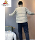 Espantapájaros 9901 Otoño e invierno Camisa delgada de la solapa para hombres Down Jacket Fit Winter Winter Warm Outside Wear Fashion Fashion Khaki L (115jin [Jin iguala 0.5 kg] o menos