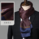 Hangzhou Silk Road Silk Buff Silk Mulberry Mulberry Buff Buff Neges